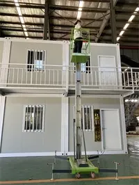 鋁合(he)金升降(jiang)平台