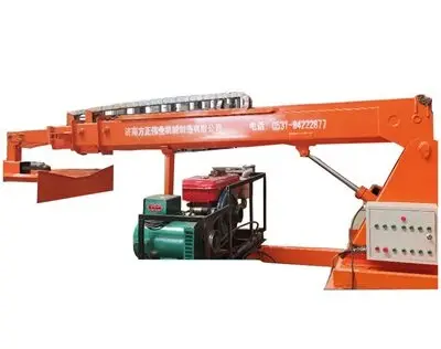 6米(mi)車修剪(jian)機