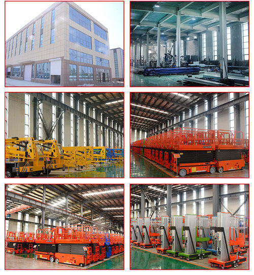 公司(si)簡介(jie)3