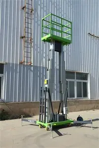 鋁合金(jin)升降平(ping)台