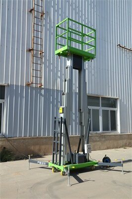 鋁合金(jin)式升降(jiang)平台2