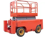 自行(hang)走越野式(shi)升降機