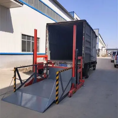 移動裝(zhuang)卸貨平(ping)台