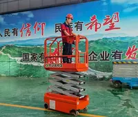 迷(mi)你自(zi)行走(zou)剪叉(cha)式升(sheng)降機(ji)