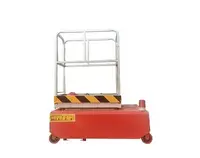 便攜(xie)式自(zi)行走(zou)升降(jiang)平台(tai)