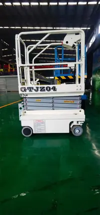 迷(mi)你自(zi)行走(zou)剪叉(cha)式升(sheng)降機(ji)