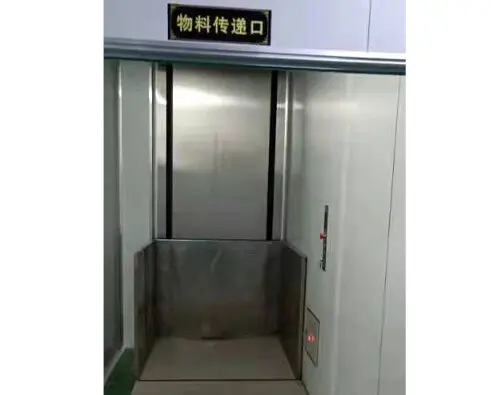 全不鏽(xiu)鋼導軌(gui)式升降(jiang)貨梯