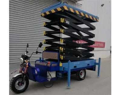 三(san)輪車載式(shi)升降平台(tai)