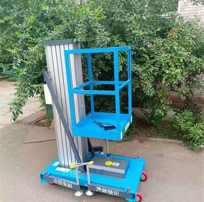 鋁(lü)合金升(sheng)降平台(tai)121