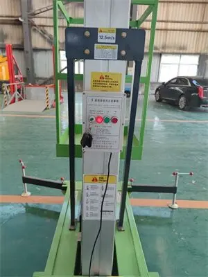 鋁(lü)合金升(sheng)降平台(tai)