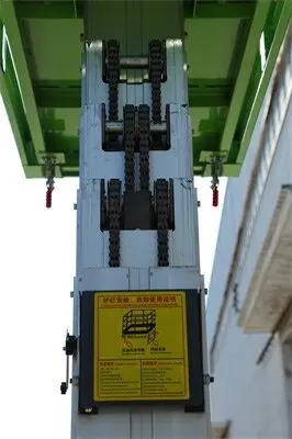 鋁合(he)金升降(jiang)平台