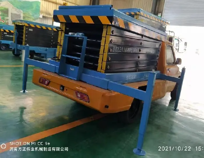 電動(dong)皮卡升降(jiang)台