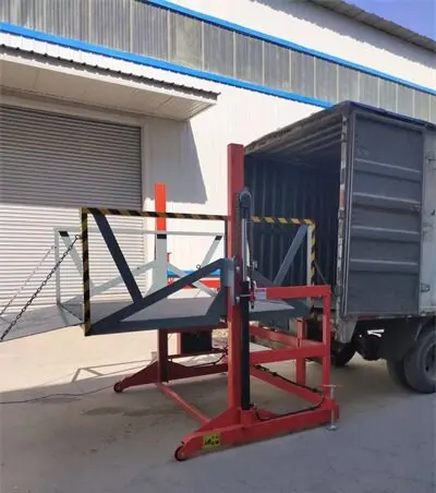 移動(dong)裝卸貨(huo)平台