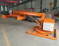 綠(lü)籬修(xiu)剪機(ji)